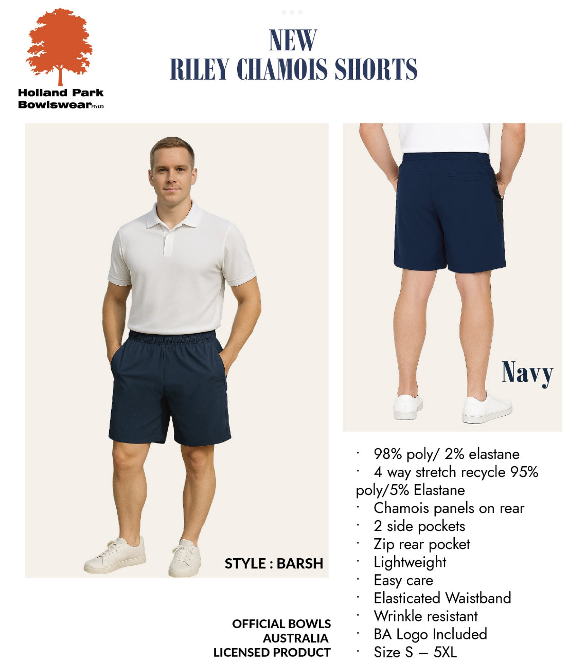 Holland Park Men’s Riley Chamois Shorts